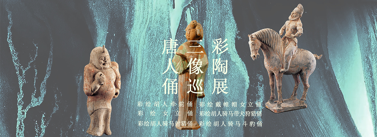 Banner（图ZMjI4MDU2NjQw） - 运营设计 - 站酷设计师NOHERL原创素材 - 站酷ZCOOL