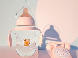 奶瓶