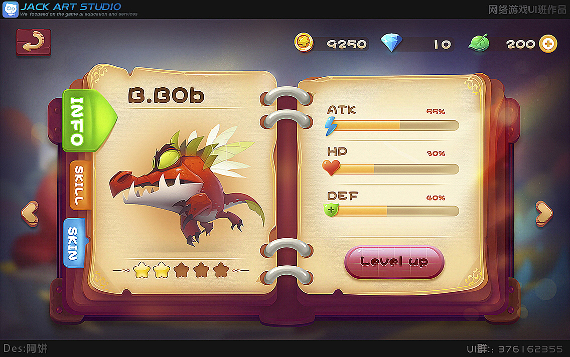 羊皮纸/书本系列（图ZMjkxMTc0OTI0） - 游戏UI - 站酷设计师果果叫如果的果原创素材 - 站酷ZCOOL