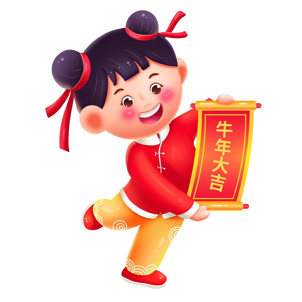 春节喜气福娃