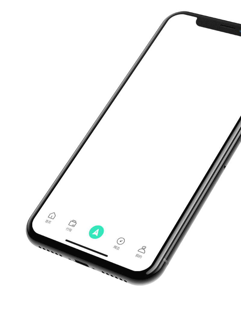 足迹APP概念设计（图ZMTkzNjM0Njg4） - APP界面 - 站酷设计师Slow_Design原创素材 - 站酷ZCOOL
