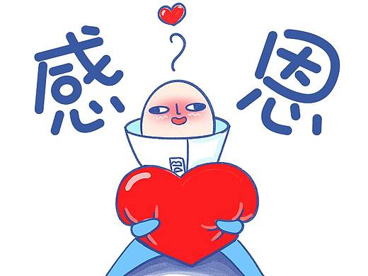 伊丽傻boy 表情包分享