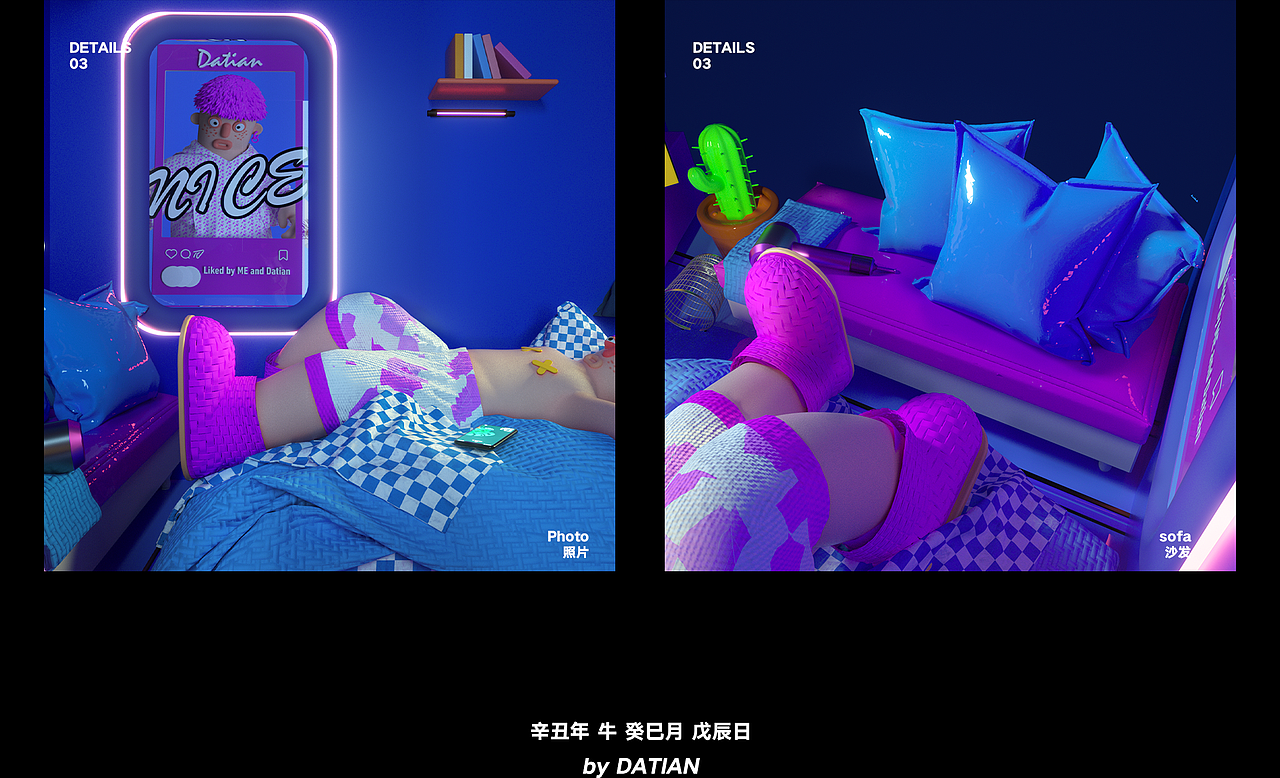 HUMBLE ABODE-蜗居（图ZMjU1NDQwNTU2） - 人物/生物 - 站酷设计师我叫赵大田原创素材 - 站酷ZCOOL