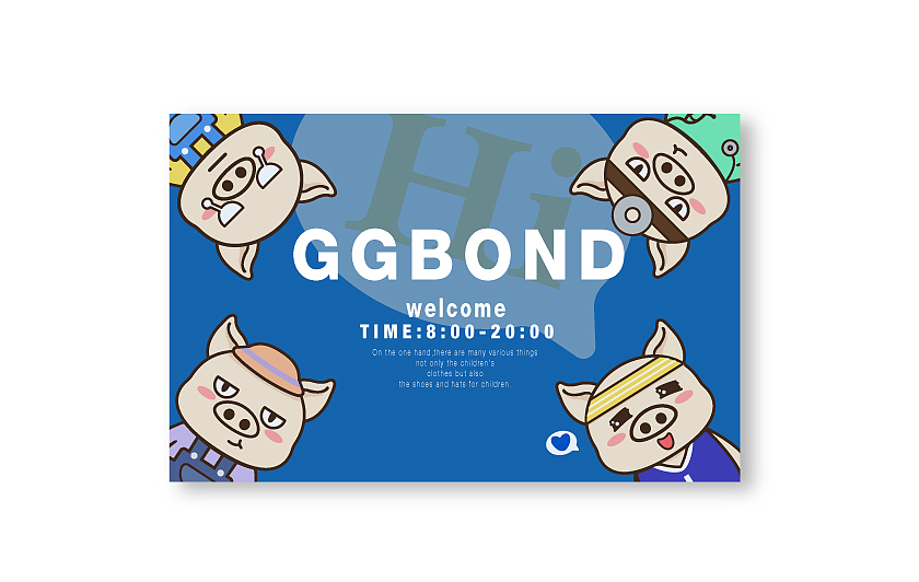 卡通IP形象（图ZMTkwMjQ5NTY4） - IP形象 - 站酷设计师一颗蓝米原创素材 - 站酷ZCOOL