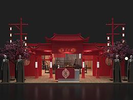 展位设计