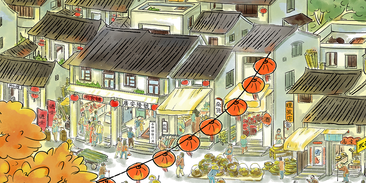 罗行村史馆插画