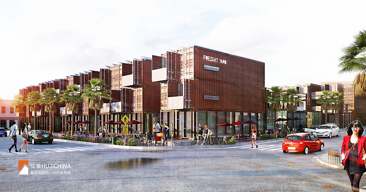 2019最美集装箱建筑创意合集100张