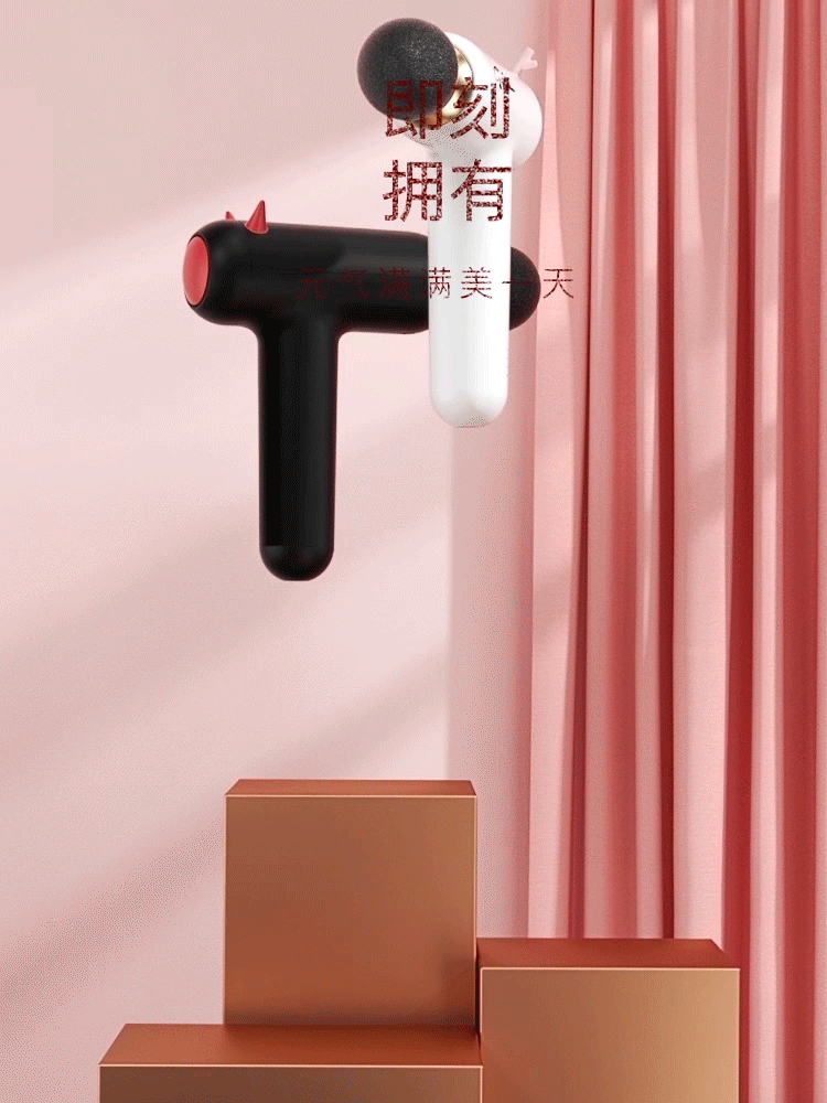 筋膜枪视频制作设计女性健身器材淘宝短三维视频动画（图ZMjMzMTkxMjQ4） - 动画/影视 - 站酷设计师力正设计原创素材 - 站酷ZCOOL