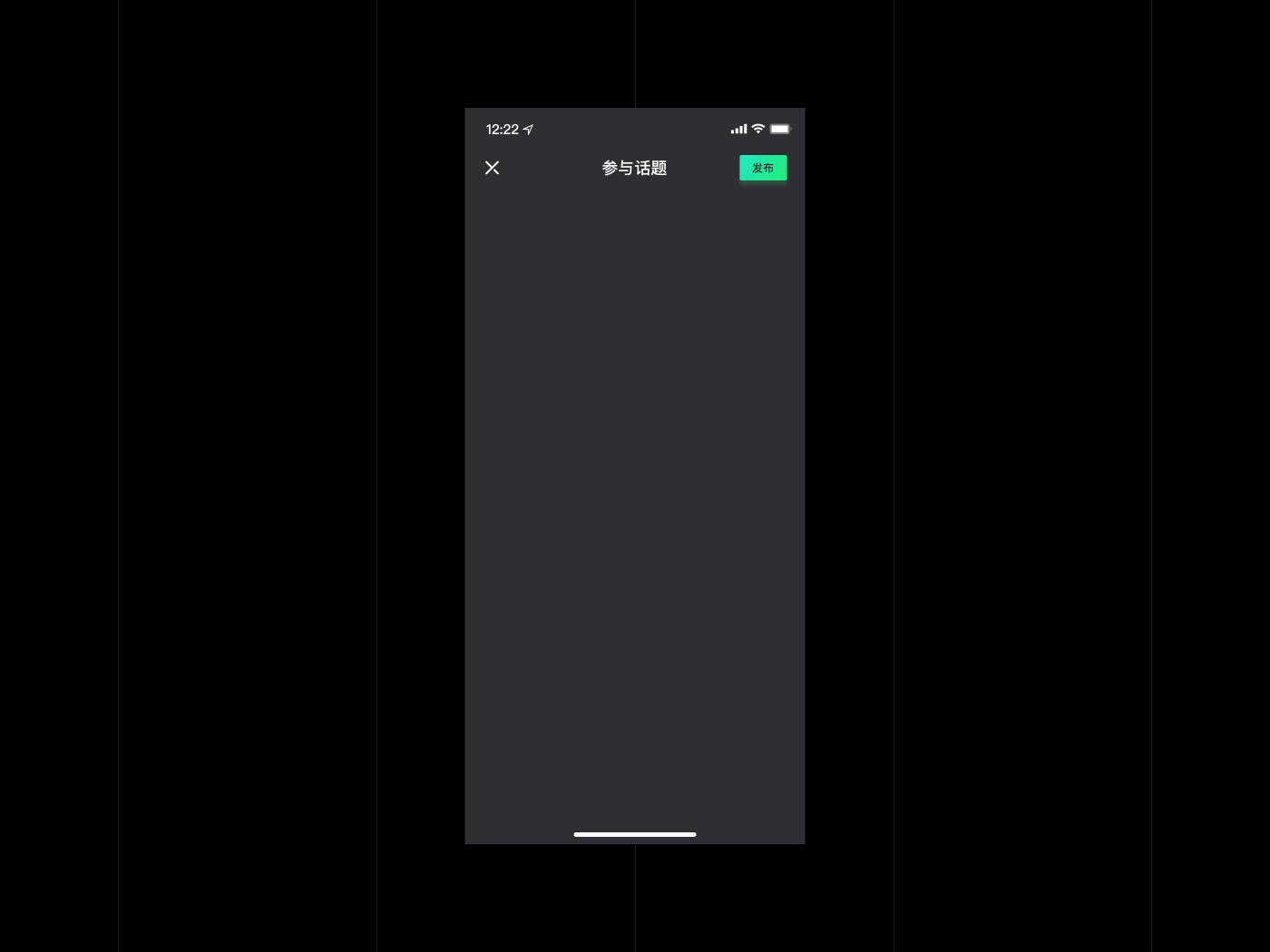 LikingFit Dark Mode - 24小时互联网智能健身房（图ZMTYyMDQ5NDcy） - APP界面 - 站酷设计师吴哲轩Chris原创素材 - 站酷ZCOOL