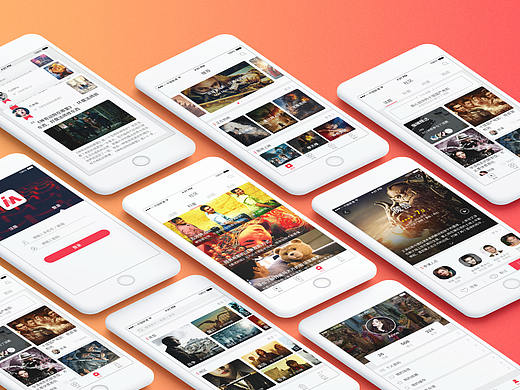 APP UI电影影评社群