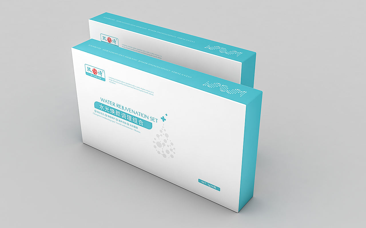 化妆品包装（图ZMTUzMTAzMTg0） - 包装 - 站酷设计师零下100度原创素材 - 站酷ZCOOL