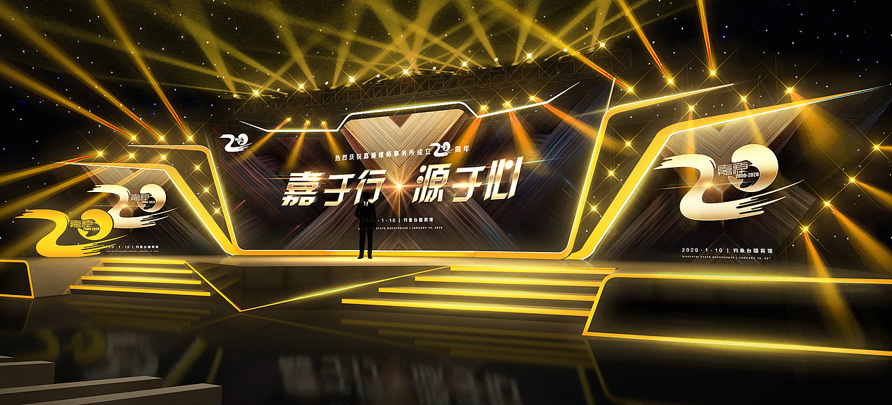 舞美晚会邱鹏（图ZMTg3NDQ3MzQ4） - 舞台美术 - 站酷设计师哈尔滨邱鹏原创素材 - 站酷ZCOOL