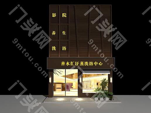 中式汗蒸门头设计_中式汗蒸门头图片模板