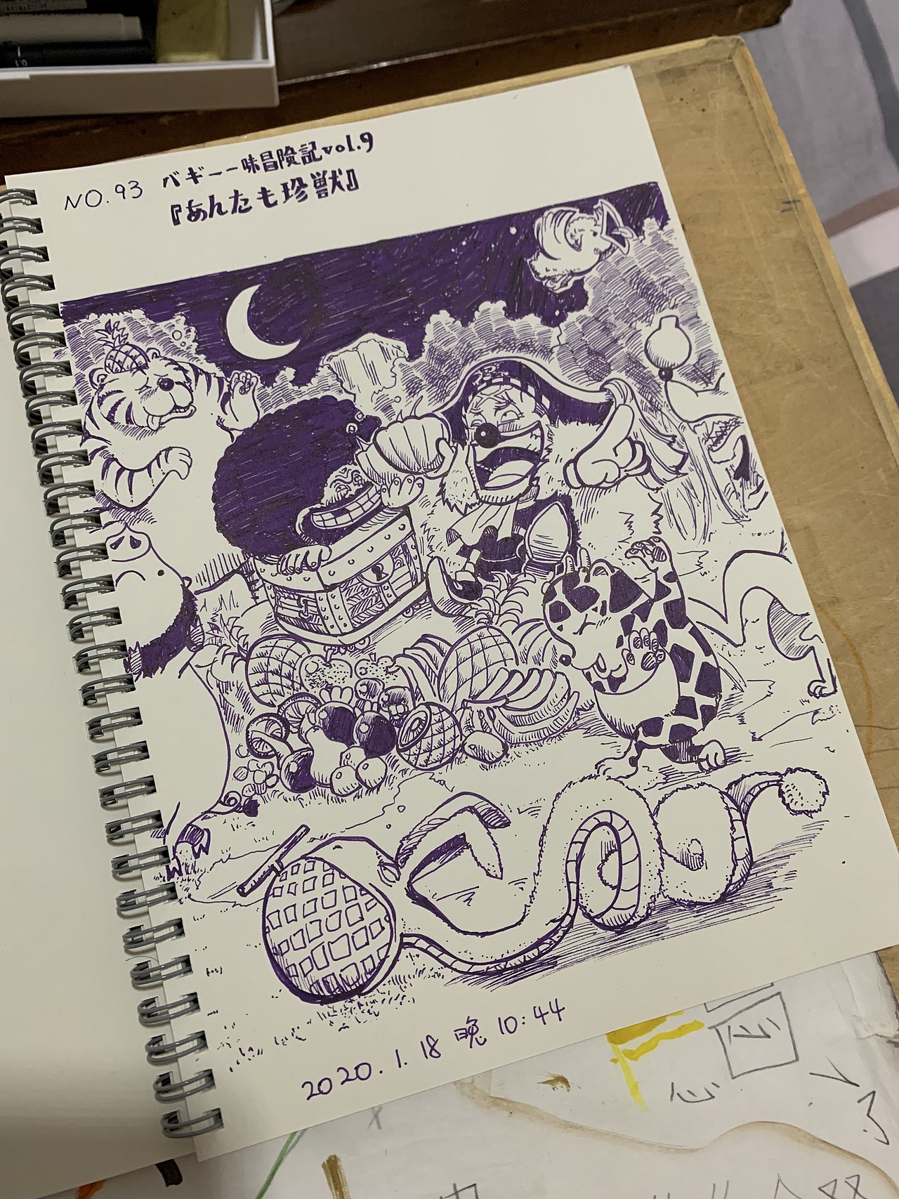 海贼王临摹 二期（图ZMTk0OTg4MDMy） - 单幅漫画 - 站酷设计师Liang_Kinglion原创素材 - 站酷ZCOOL