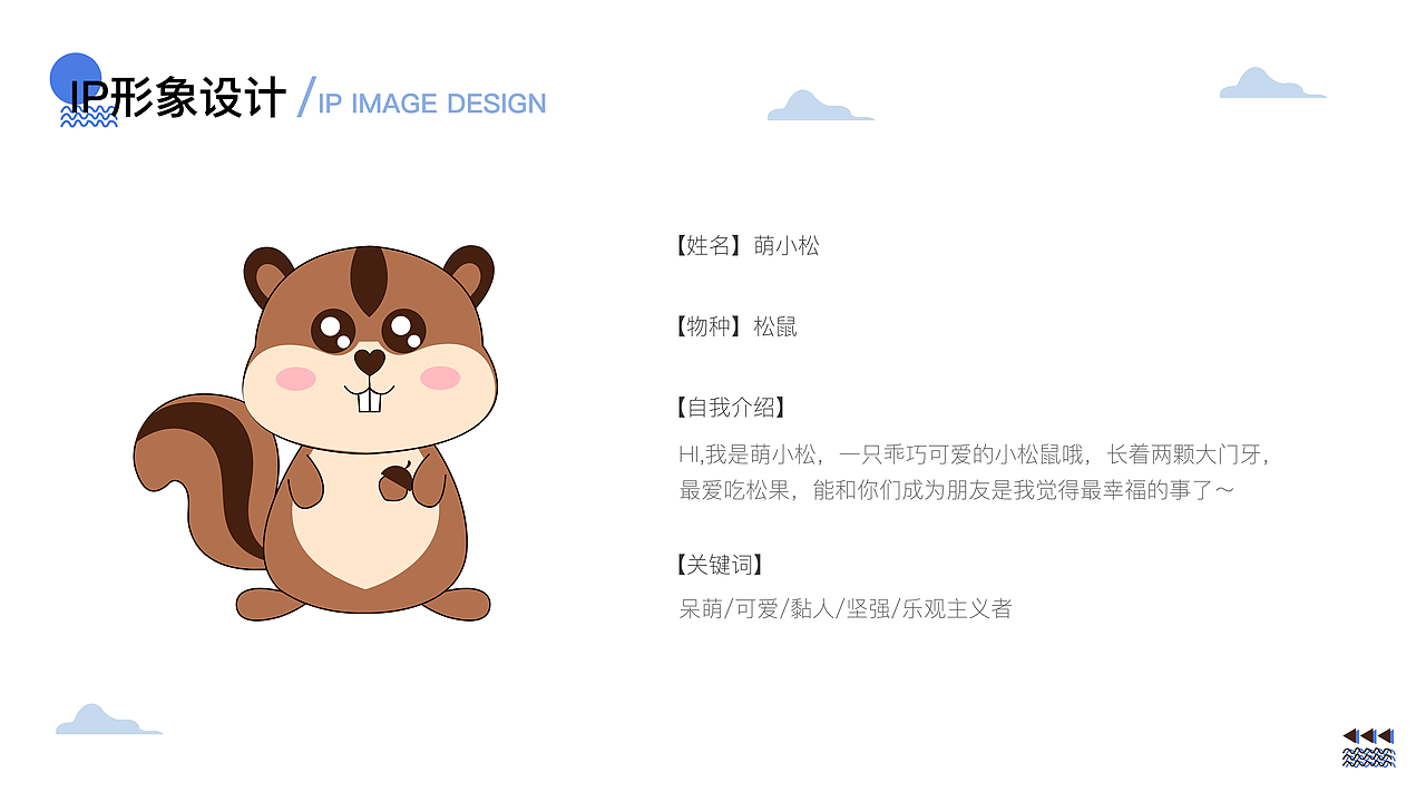 2020作品集（图ZMjE1MDgyMzQ0） - 软件界面 - 站酷设计师Sickey_zzZ原创素材 - 站酷ZCOOL