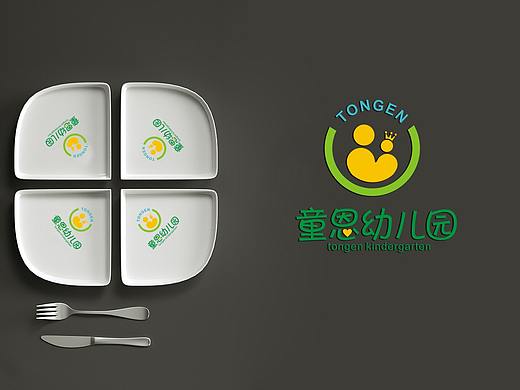幼儿园logo