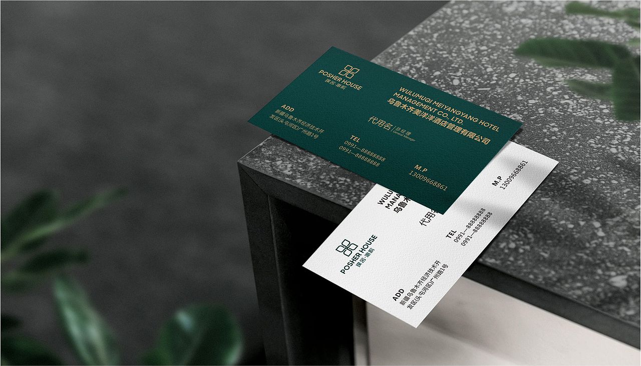 酒店品牌VI（图ZMjY3NzQ1NTc2） - 品牌 - 站酷设计师GuoZ陈原创素材 - 站酷ZCOOL