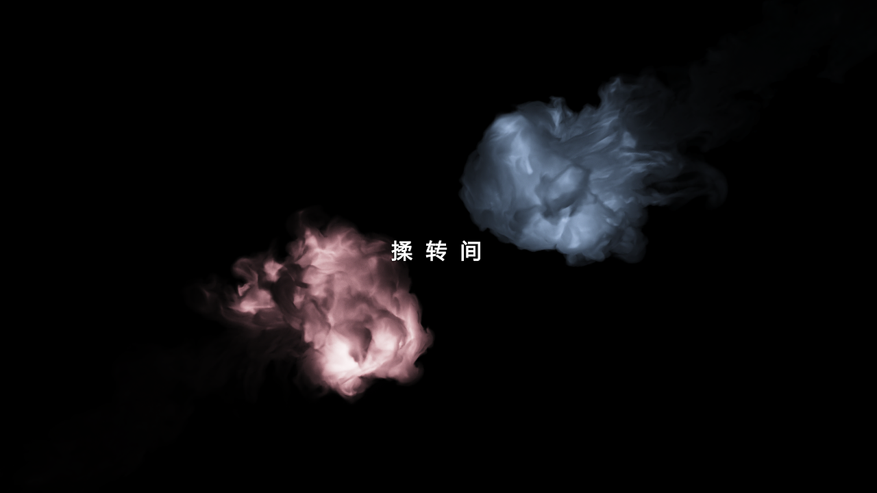 欧迪芬玫瑰纤维面料系列品牌宣传片（图ZMjcwNTU1Njg4） - 动画/影视 - 站酷设计师Rayta_Houdini原创素材 - 站酷ZCOOL