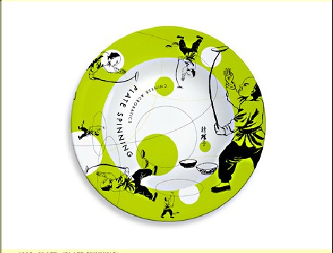 大腕系列1-陈幼坚