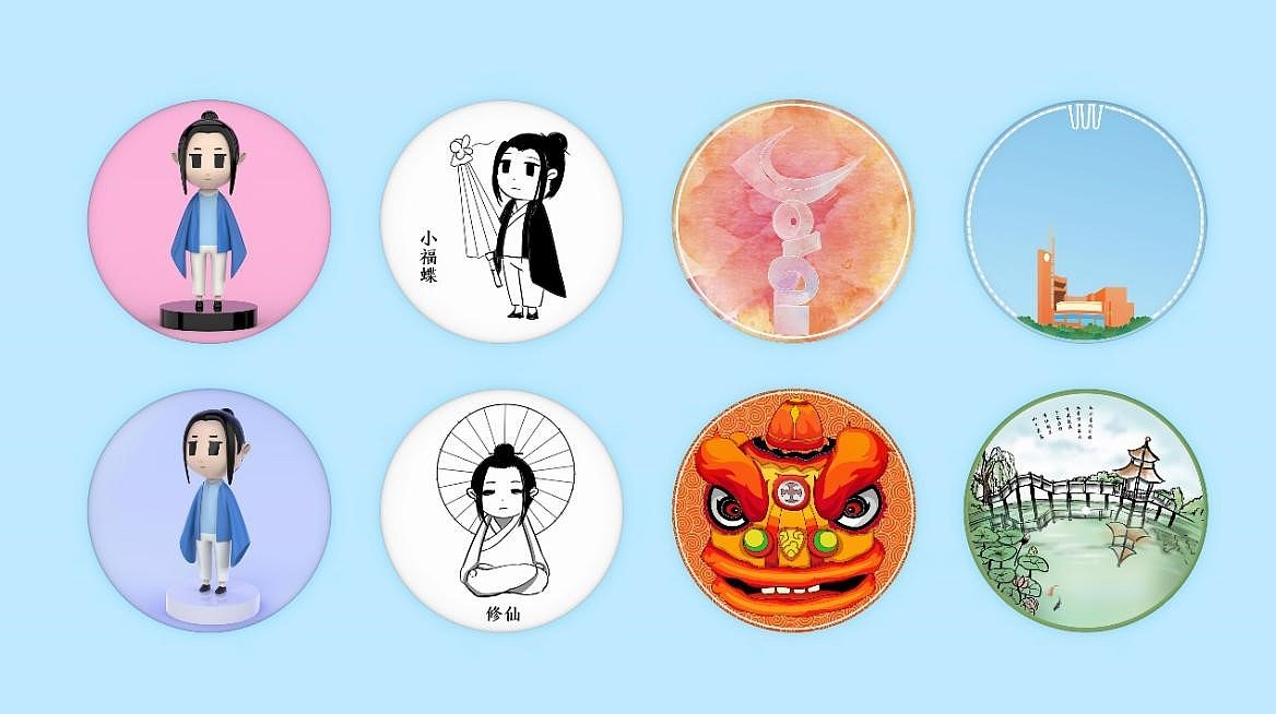 唐小生—周边（图ZMTk2OTQ2NTY4） - 生活用品 - 站酷设计师有fan原创素材 - 站酷ZCOOL