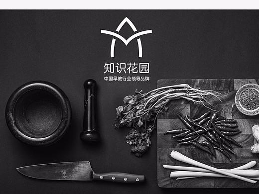 logo 设计