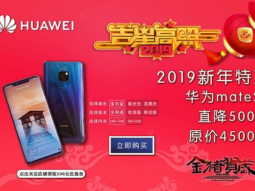 商品出售（个人主页-ZMzI2Njk4NzY=） - 海报 - 站酷设计师帅帅的嗨老头原创素材 - 站酷ZCOOL