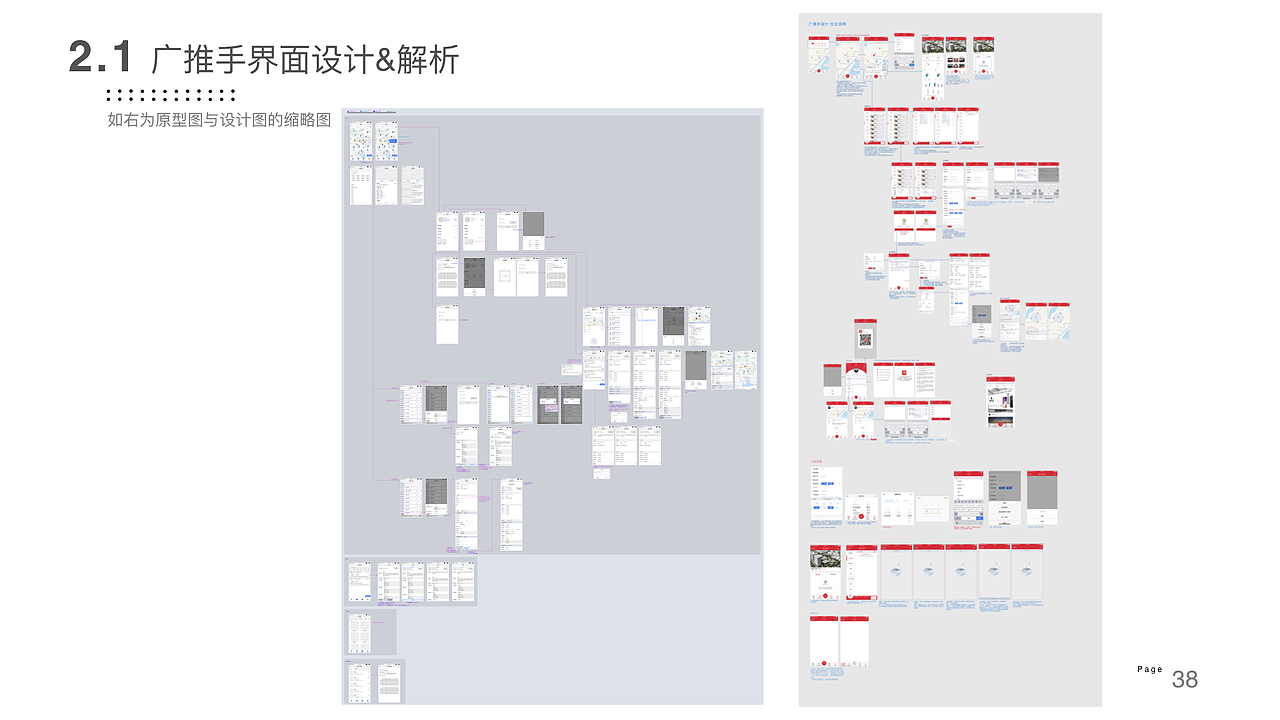 lily作品集（图ZMTcwNzg1MTgw） - 其他 - 站酷设计师lilyinuk原创素材 - 站酷ZCOOL