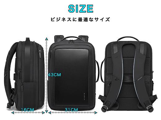 亚马逊-箱包详情图排版