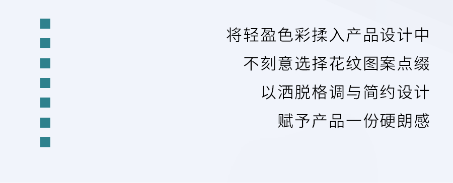 【推文】七匹狼 | 逆行斗士推文