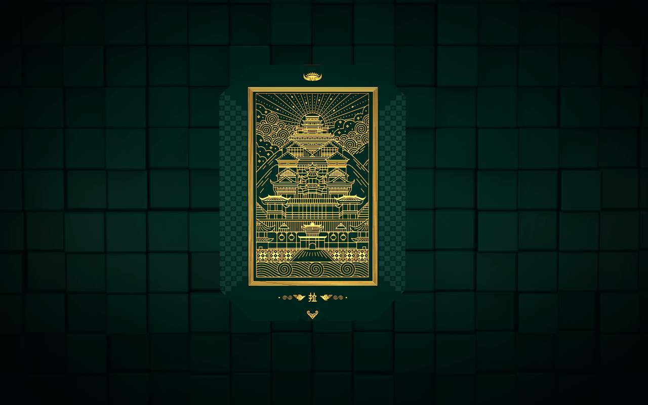 ·梦回九黎·重遇蚩尤·-·文创丝巾及包装设计·