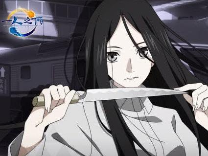 游戏界面动效
