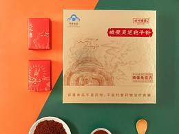 保健品包装