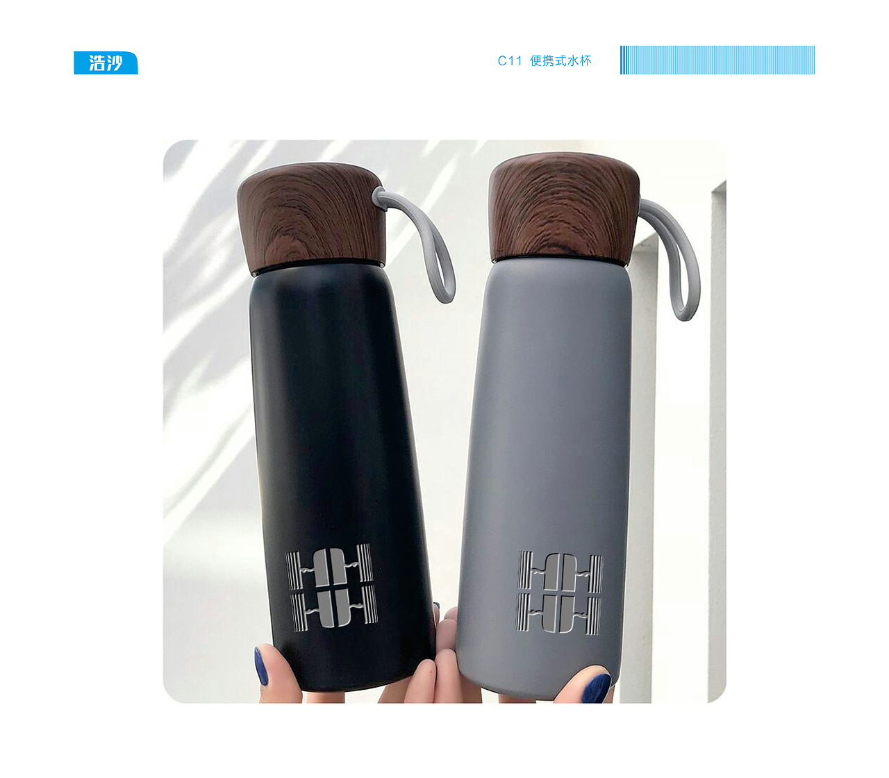 浩沙游泳品牌 视觉形象系统（图ZMjE1ODEyNDQ0） - 品牌 - 站酷设计师冰斯基原创素材 - 站酷ZCOOL