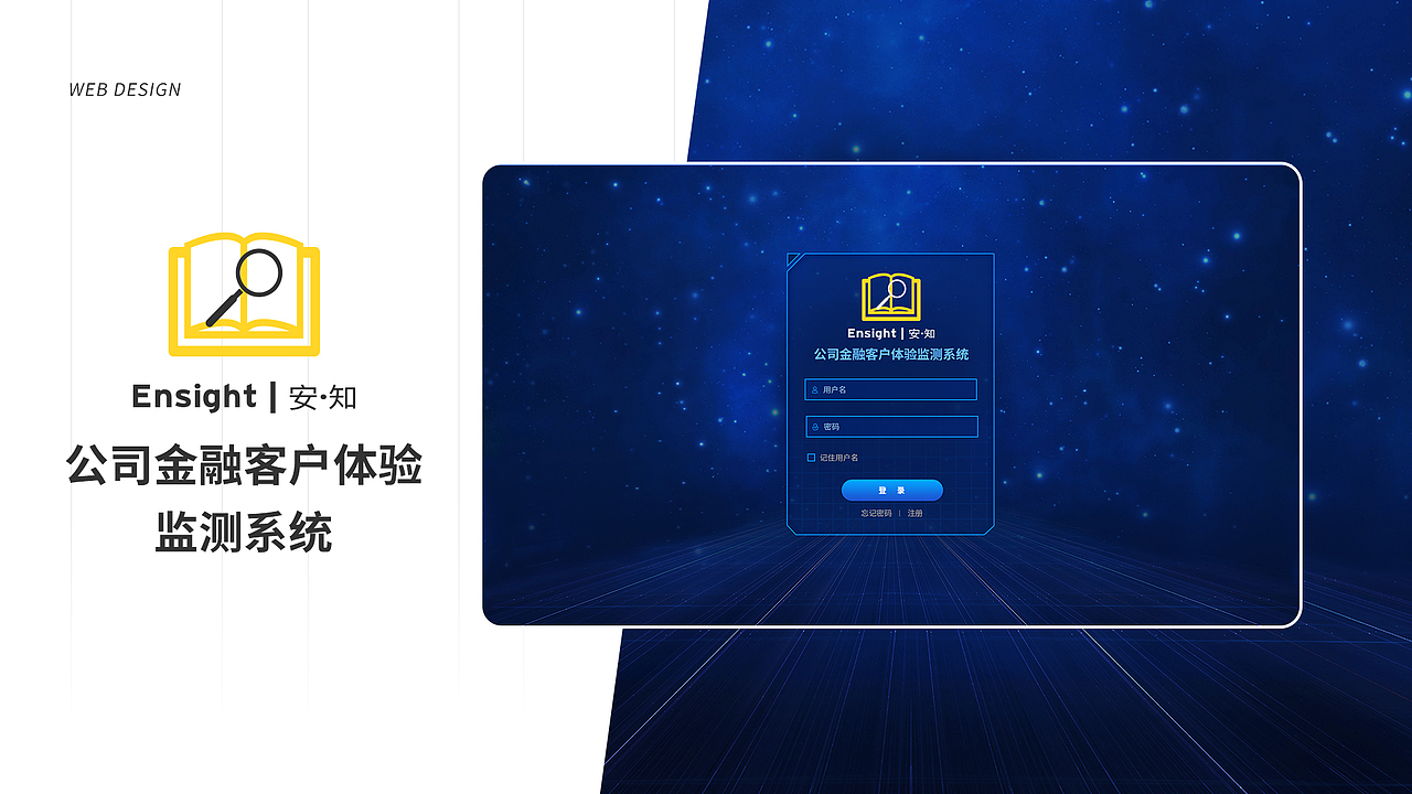 创意设计总览集 2021作品集（图ZMjY1MjIzMzY0） - APP界面 - 站酷设计师lYONGl原创素材 - 站酷ZCOOL