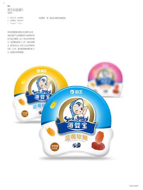 整理了些作业（图ZMTg5NzI4NzI=） - 其他平面 - 站酷设计师自然清新原创素材 - 站酷ZCOOL