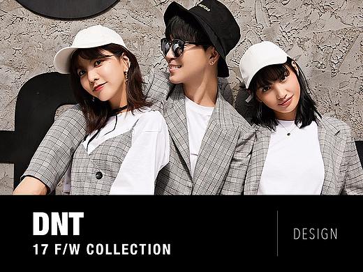 DO NOT TAG 韩火火个人时尚品牌（个人主页-ZMjc2NDgyMjQ=） - 电商 - 站酷设计师dali_magic原创素材 - 站酷ZCOOL