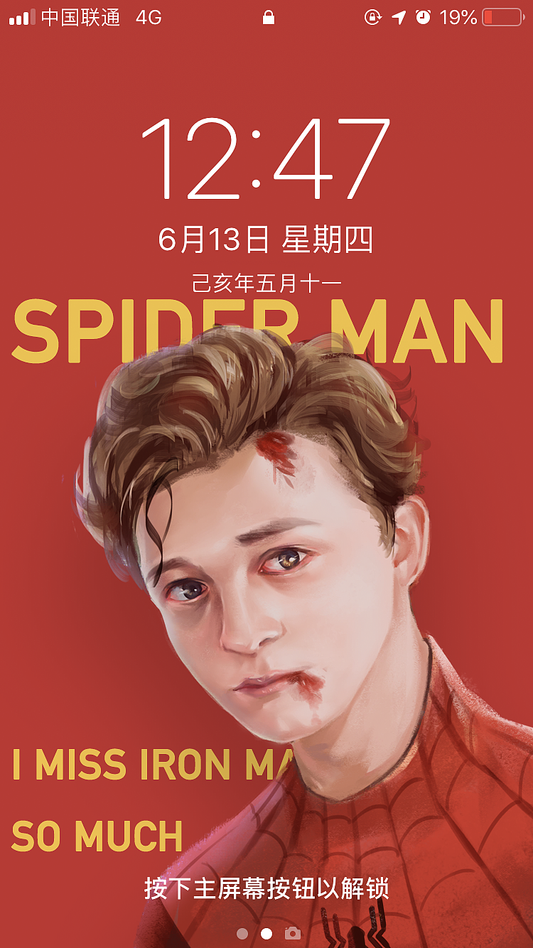 SPIDER MAN荷兰弟（图ZMTYyMzgxNTky） - 创作习作 - 站酷设计师添壹原创素材 - 站酷ZCOOL