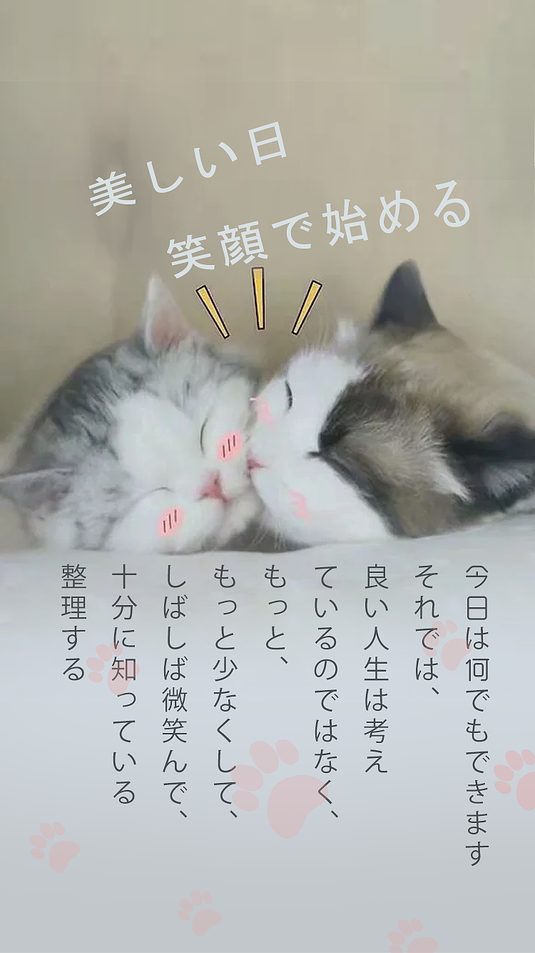 随手拍（图ZMTYyOTU4MTk2） - 其他摄影 - 站酷设计师爱喝牛奶的芒果原创素材 - 站酷ZCOOL