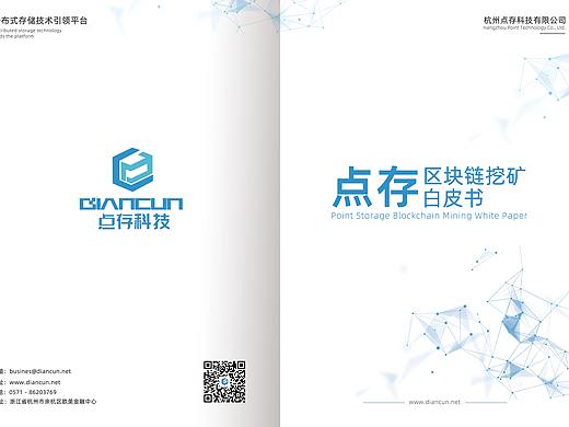 画册排版（个人主页-ZMzcwMDc0ODA=） - 书籍/画册 - 站酷设计师靼哒大原创素材 - 站酷ZCOOL