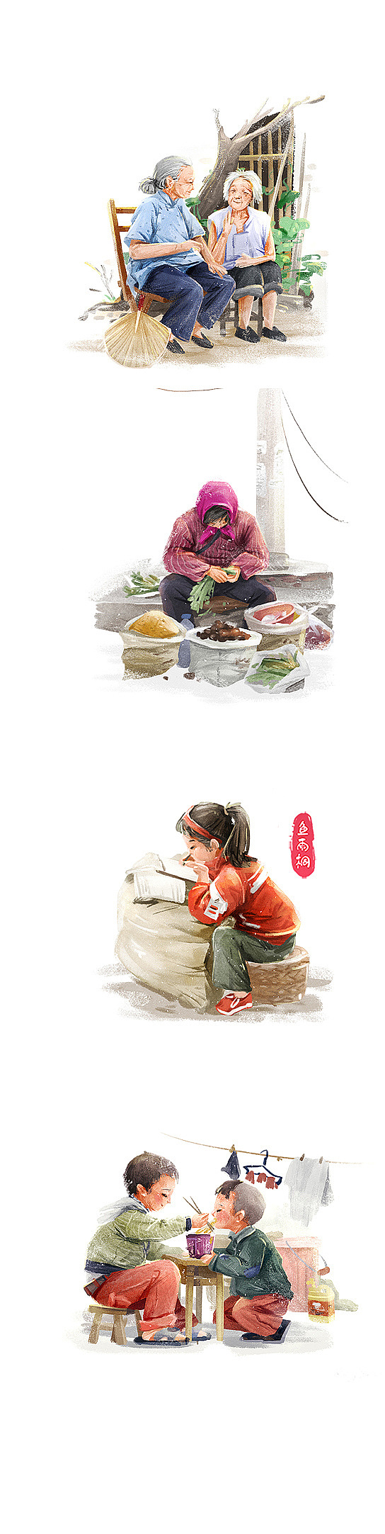 小人物-插画（图ZMTg3NjYxODY4） - 艺术插画 - 站酷设计师小赖弟弟原创素材 - 站酷ZCOOL