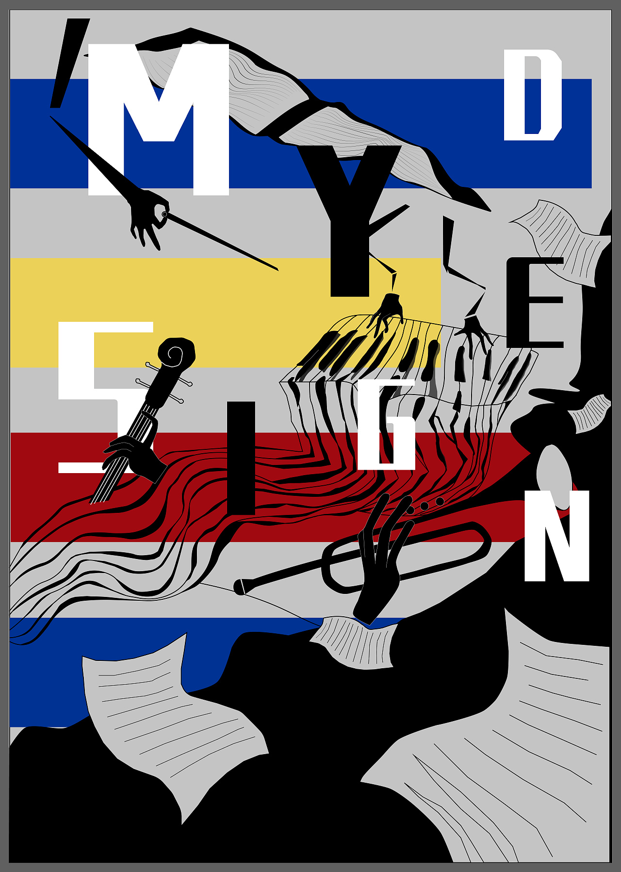 《交响乐中的空间体验》|平面|海报|lesliekuen - 临摹作品 - 站酷