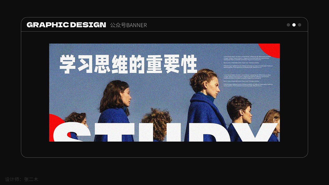 总结 | 2021年公众号封面合集