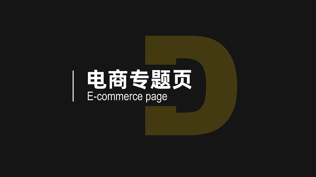 2020平面设计（图ZMjE5MDQ3NDg4） - 其他平面 - 站酷设计师一笑奈何哈哈哈原创素材 - 站酷ZCOOL