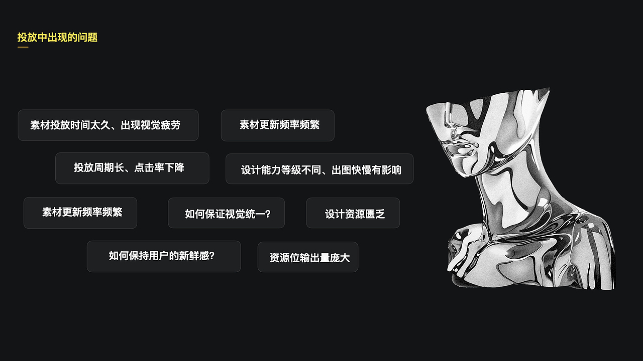 个人简历-李超越