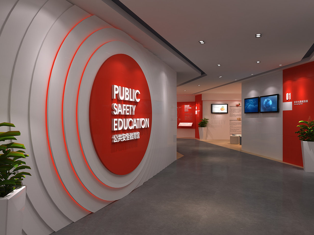 安全教育展厅|三维|建筑/空间|bigggg - 原创作品 - 站酷 (zcool)