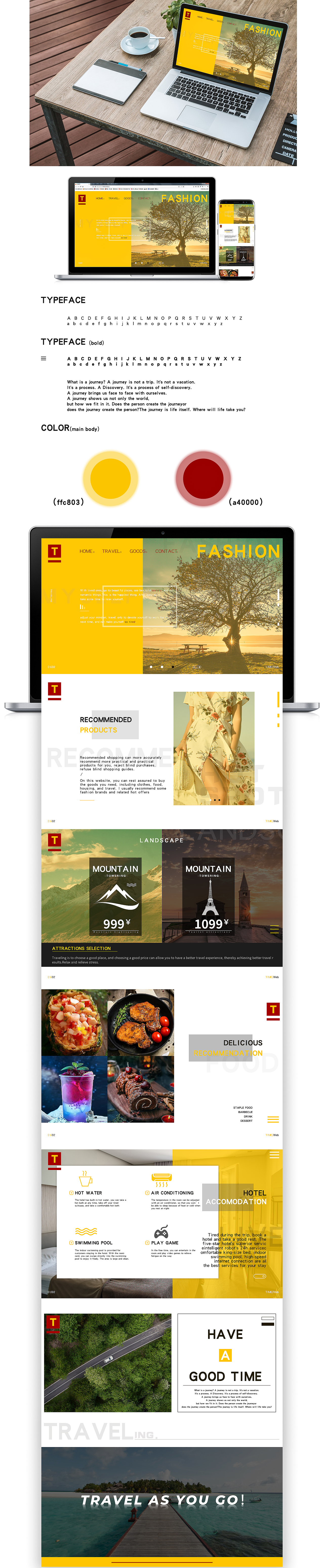 旅行网页平面设计/Travel/网页设计（图ZMjEyOTMxMDEy） - 企业官网 - 站酷设计师造物所平面设计原创素材 - 站酷ZCOOL