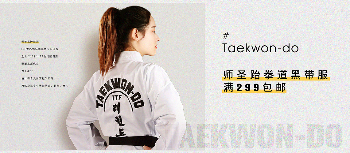 banner（图ZMjc4NzcwNjUy） - 电商 - 站酷设计师一个向日葵原创素材 - 站酷ZCOOL