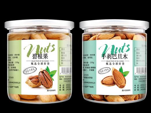 修圖（個人主頁-ZMjk1NDY4Mjg=） - 其他平面 - 站酷設(shè)計師小雞和小鴨的故事原創(chuàng)素材 - 站酷ZCOOL