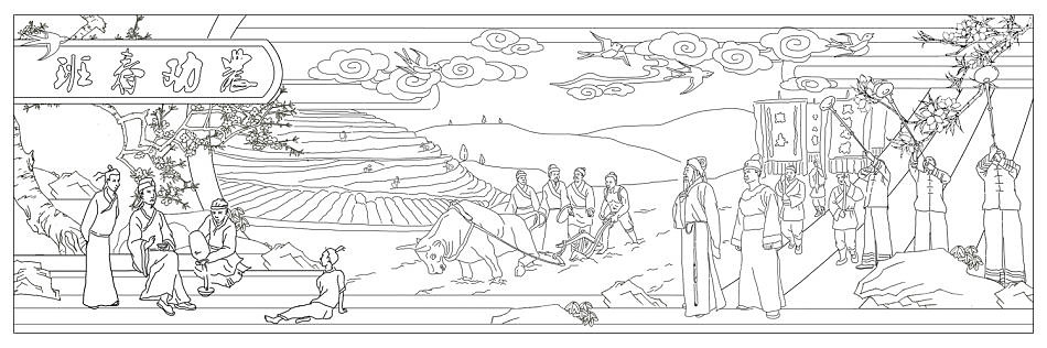 汤显祖系列浮雕线稿