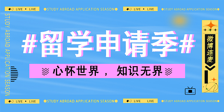 话题页装修-banner1